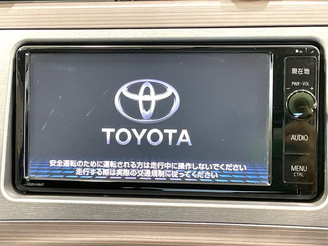 プリウス1.8 S