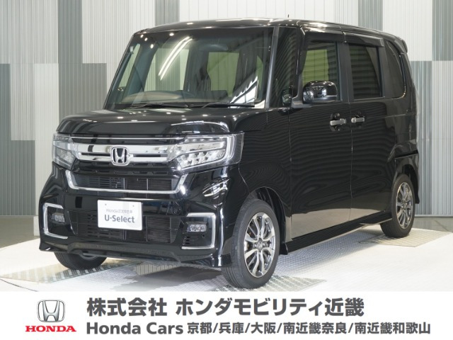 N-BOXカスタムL
