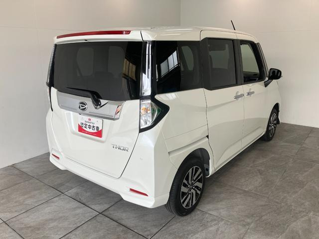 トール1.0 カスタムG