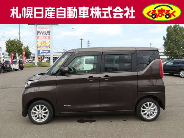 ルークスX 4WD