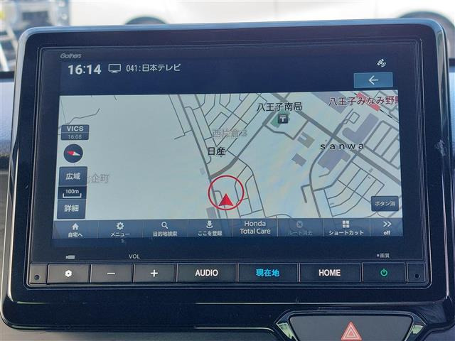N-ONEプレミアム