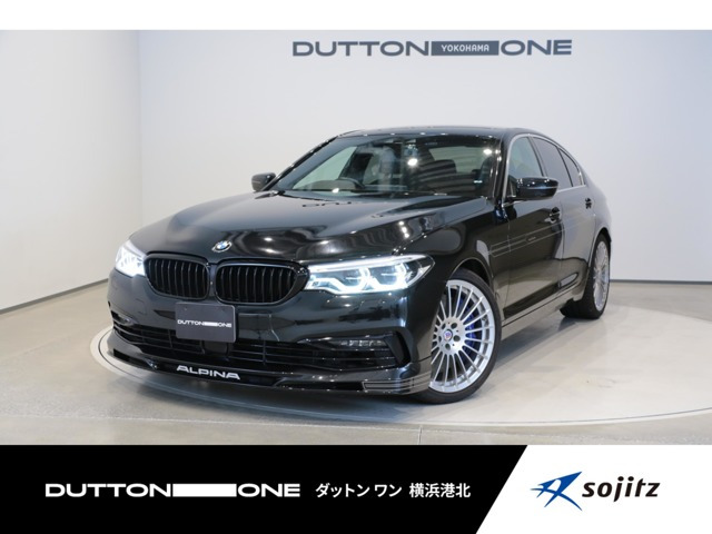D5S ビターボ リムジン アルラット 4WD