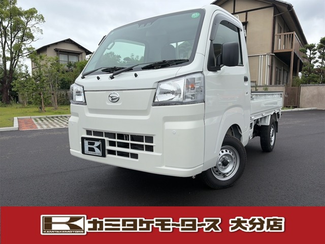 ハイゼットトラックスタンダード 農用スペシャル 4WD