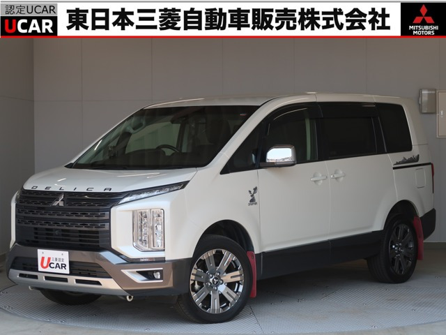 デリカD:52.2 ジャスパー 4WD