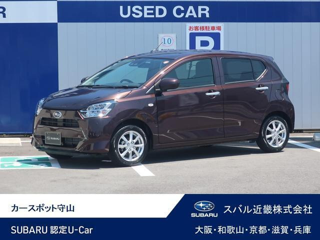 プレオプラスG