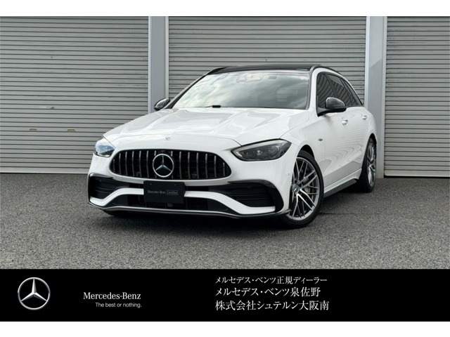 CクラスワゴンAMG C43 4マチック (BSG搭載モデル) 4WD