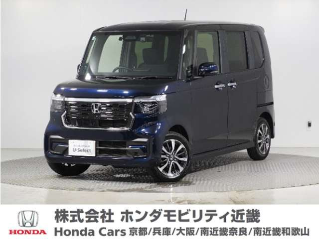 N-BOXカスタム