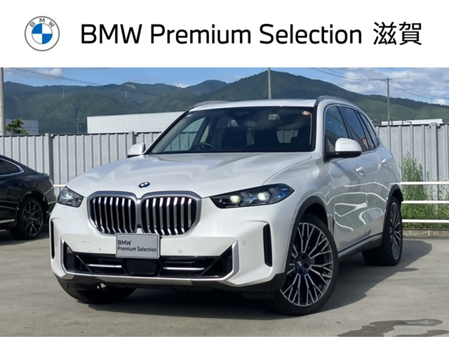 X5xドライブ 35d エディション X 4WD