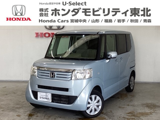 N-BOX+G 4WD