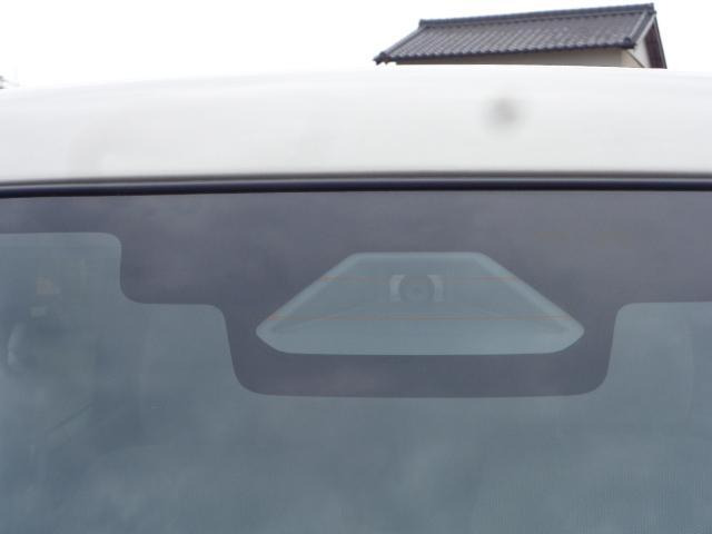 ワゴンRスマイルハイブリッド(HYBRID) X