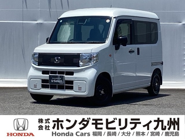 N-VAN e:e: L4