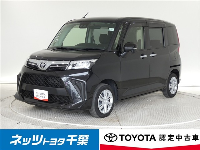 ルーミー1.0 G