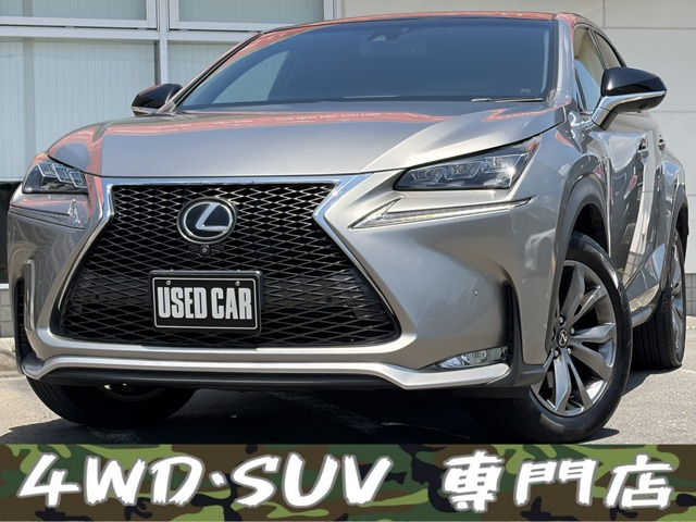 NX200t Fスポーツ