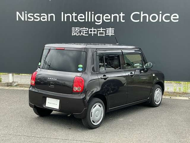 アルトラパンG