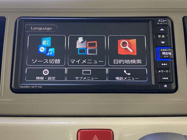 ミラトコットG SAIII