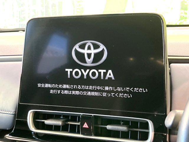 アクア1.5 Z