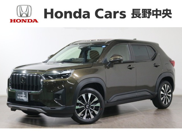 ZR-V1.5 Z