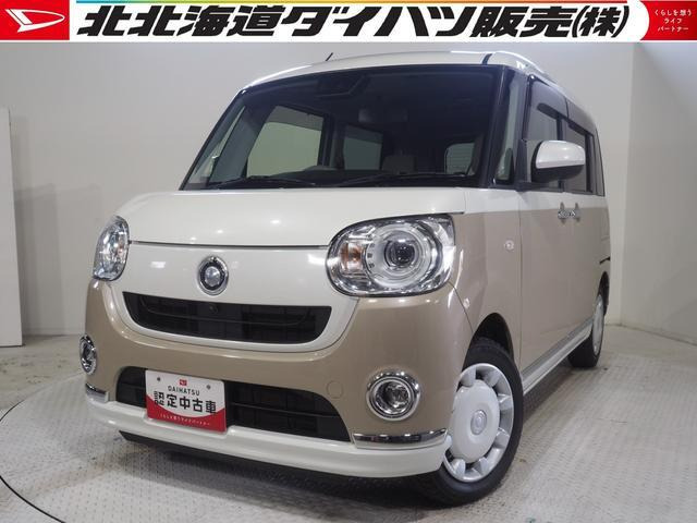 ムーヴキャンバスG メイクアップ VS SAIII 4WD