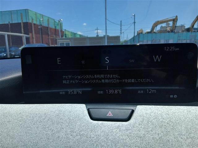 CX-602.5 PHEV プレミアムモダン 4WD
