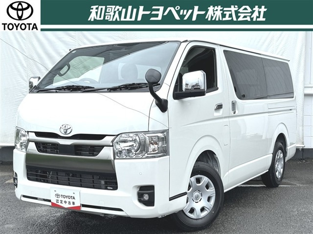 ハイエースバン2.8 スーパーGL ダークプライム S ロング ディーゼル