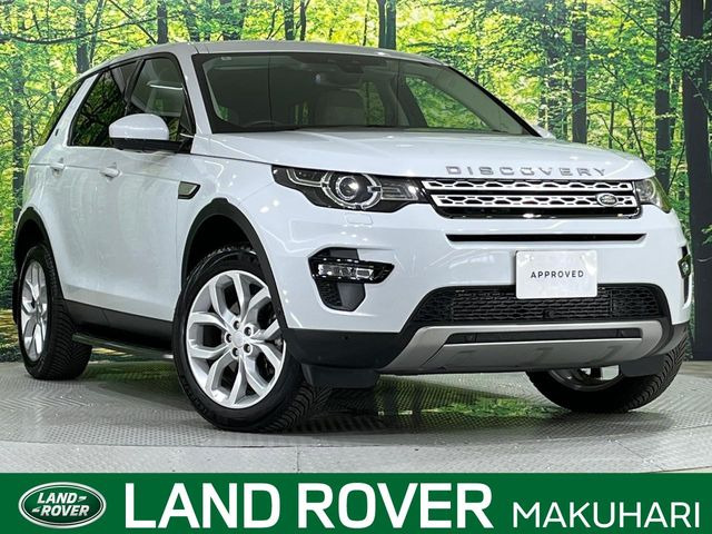 ディスカバリースポーツHSE 4WD