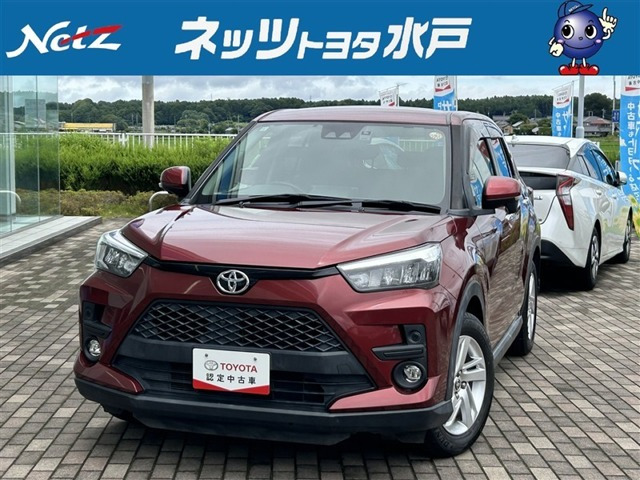 ライズ1.0 G