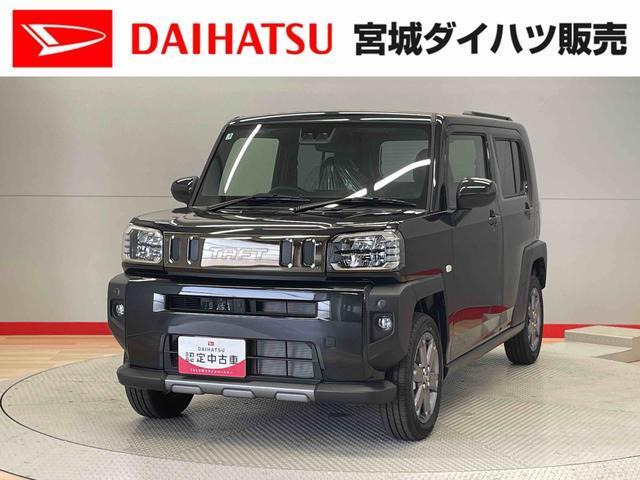 タフトG ダーククロム ベンチャー