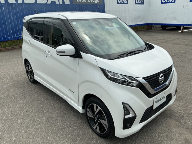 デイズハイウェイスター Gターボ プロパイロットエディション 4WD
