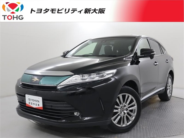 ハリアー2.0 プレミアム