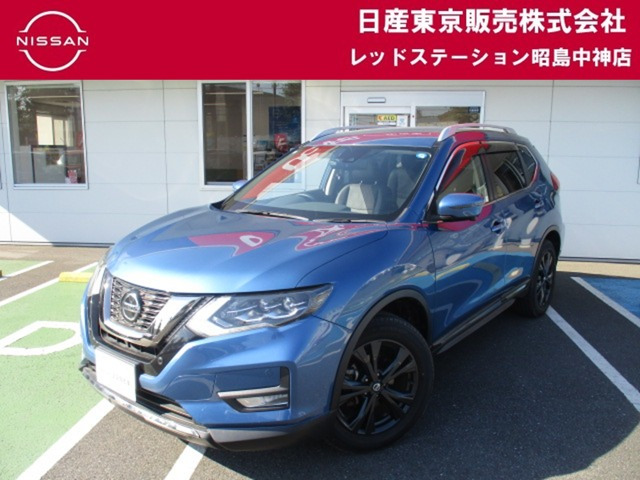 エクストレイル2.0 20Xi Vセレクション 4WD