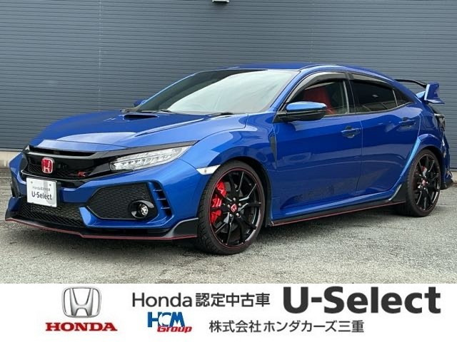 シビックタイプR2.0