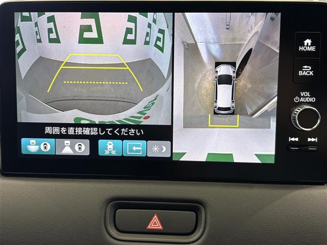 ヴェゼル1.5 ハイブリッド