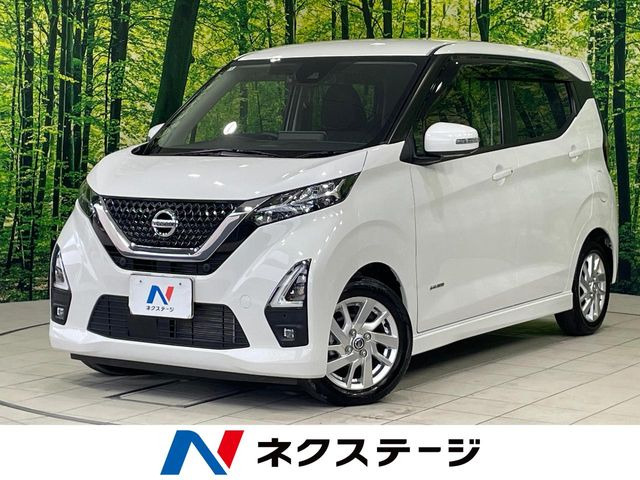 デイズハイウェイスターX