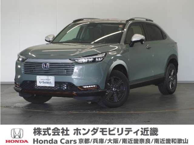 ヴェゼル1.5 e:HEV X ハントパッケージ