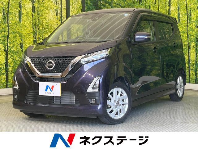 デイズハイウェイスターX