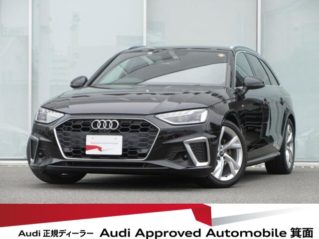 A4アバント35 TDI アドバンスド