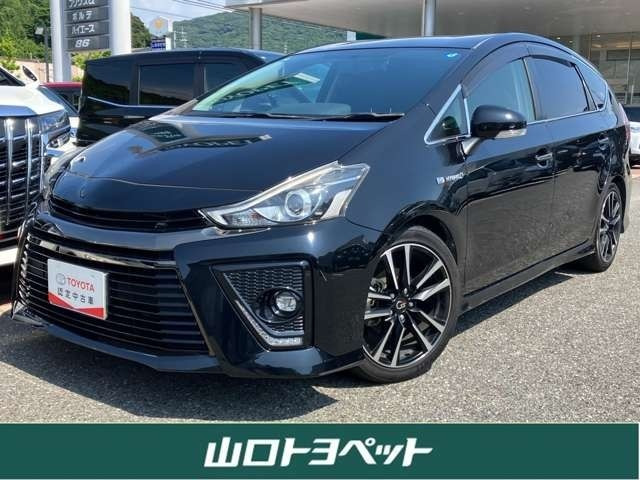 プリウスα1.8 S ツーリングセレクション