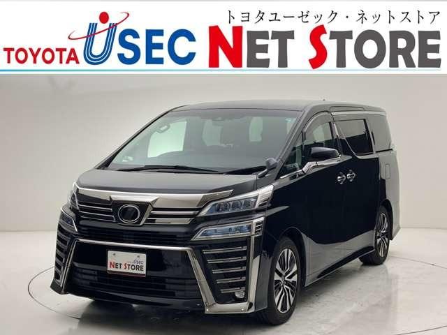 ヴェルファイア2.5 Z Gエディション