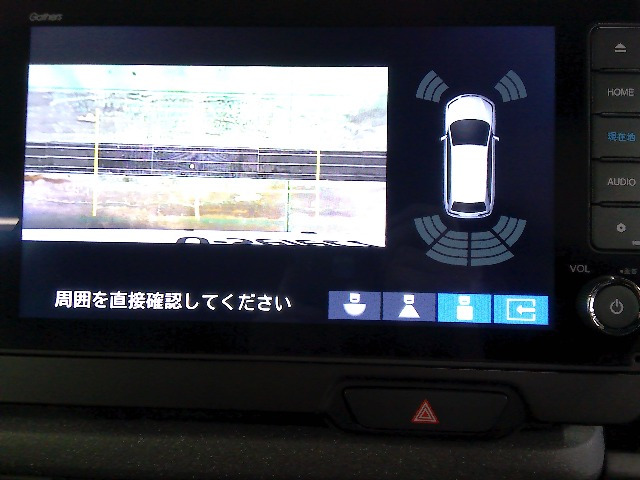 N-BOXカスタムコーディネートスタイル 2トーン