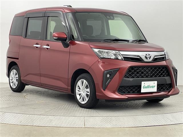 ルーミー1.0 G