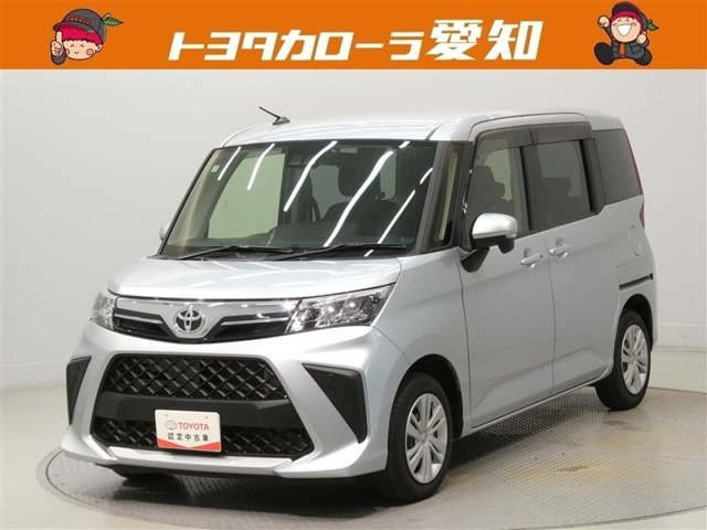 ルーミー1.0 G