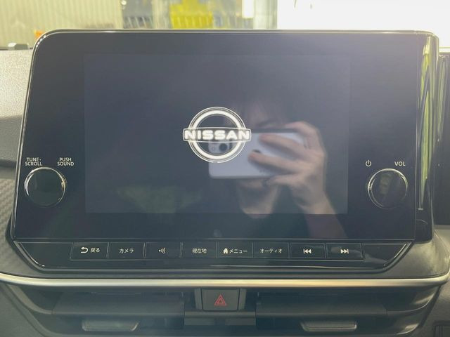 ノート1.2 X
