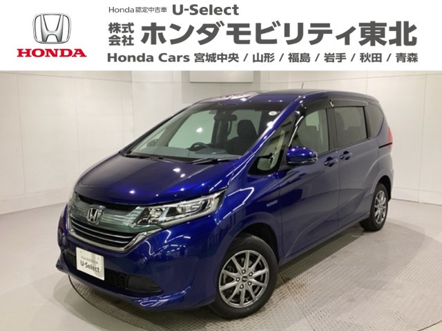フリード1.5 ハイブリッド G ホンダセンシング 4WD
