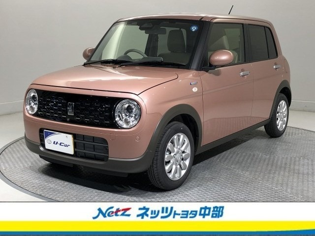 アルトラパンハイブリッド X