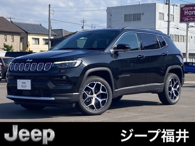 コンパスリミテッド 4WD