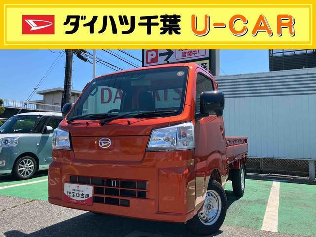 ハイゼットトラック