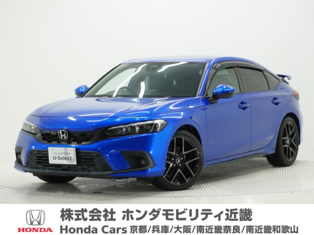 シビック