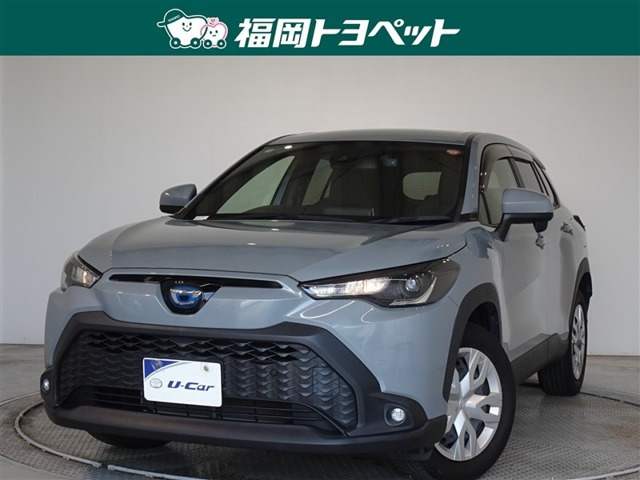 カローラクロス1.8 ハイブリッド G