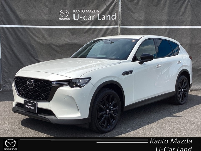 CX-603.3 XD ドライブ エディション ナッパ レザー パッケージ ディーゼル 4WD