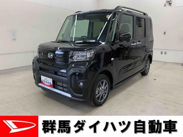 タントファンクロス 4WD